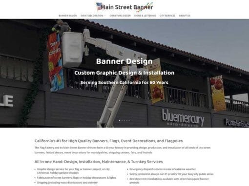 MainStreetBanner